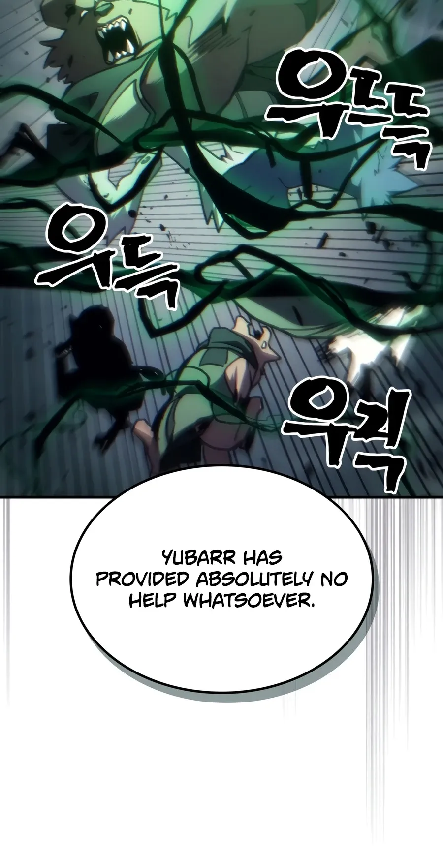 Mr. Devourer, Please Act Like a Final Boss Chapter 131 Page 5