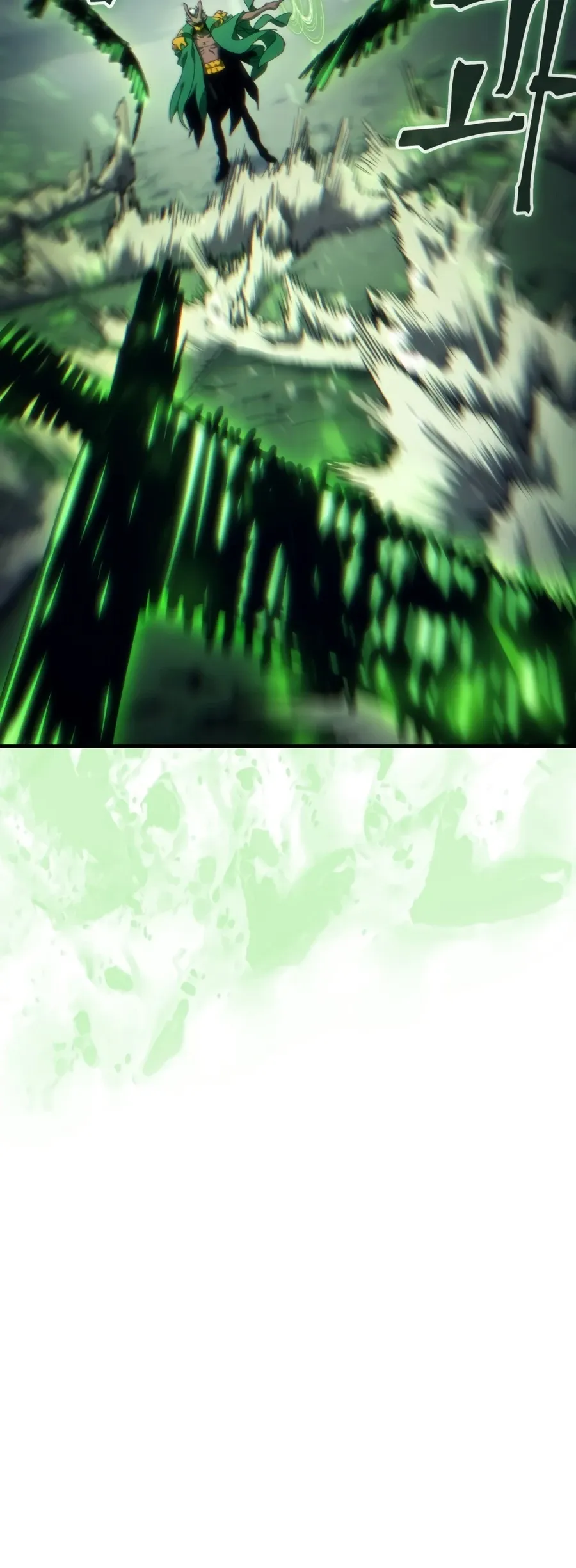 Mr. Devourer, Please Act Like a Final Boss Chapter 131 Page 11