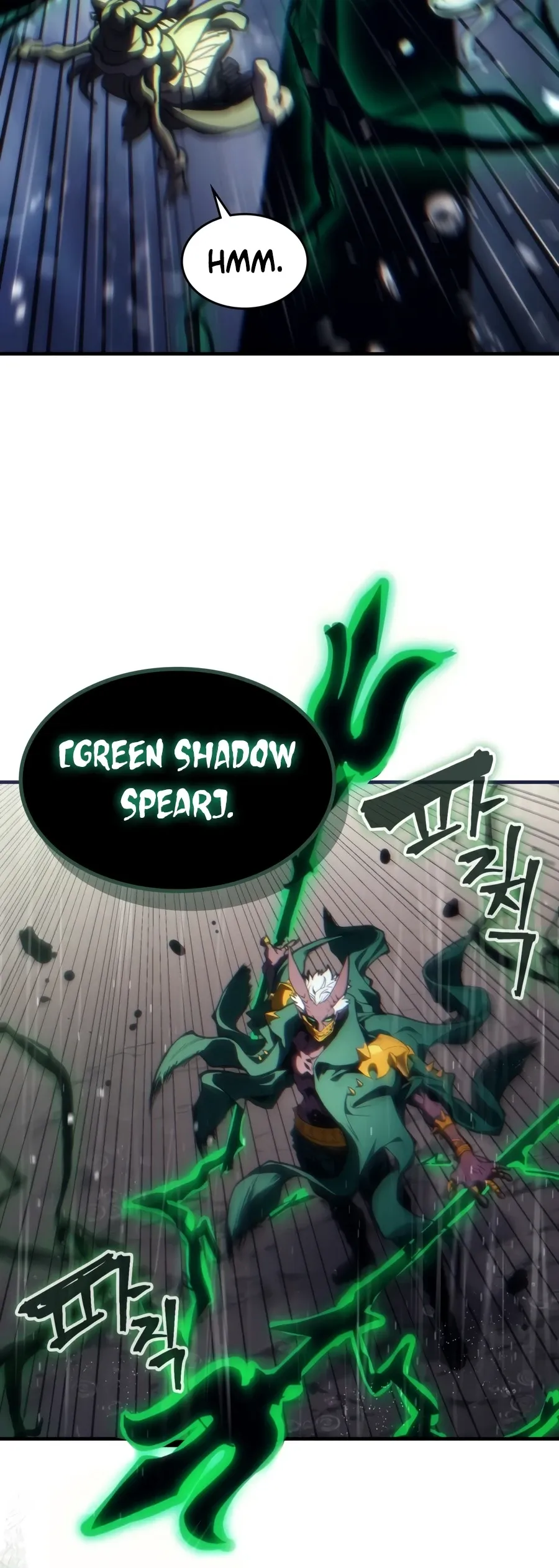 Mr. Devourer, Please Act Like a Final Boss Chapter 131 Page 15