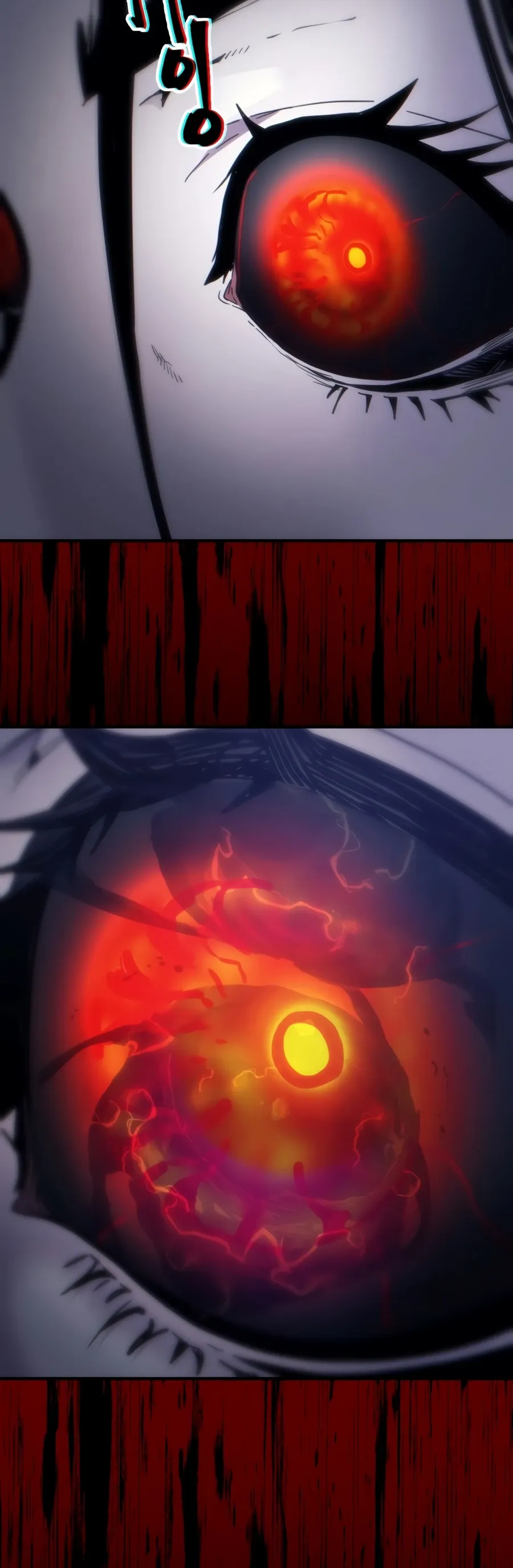 Mr. Devourer, Please Act Like a Final Boss Chapter 133 Page 3