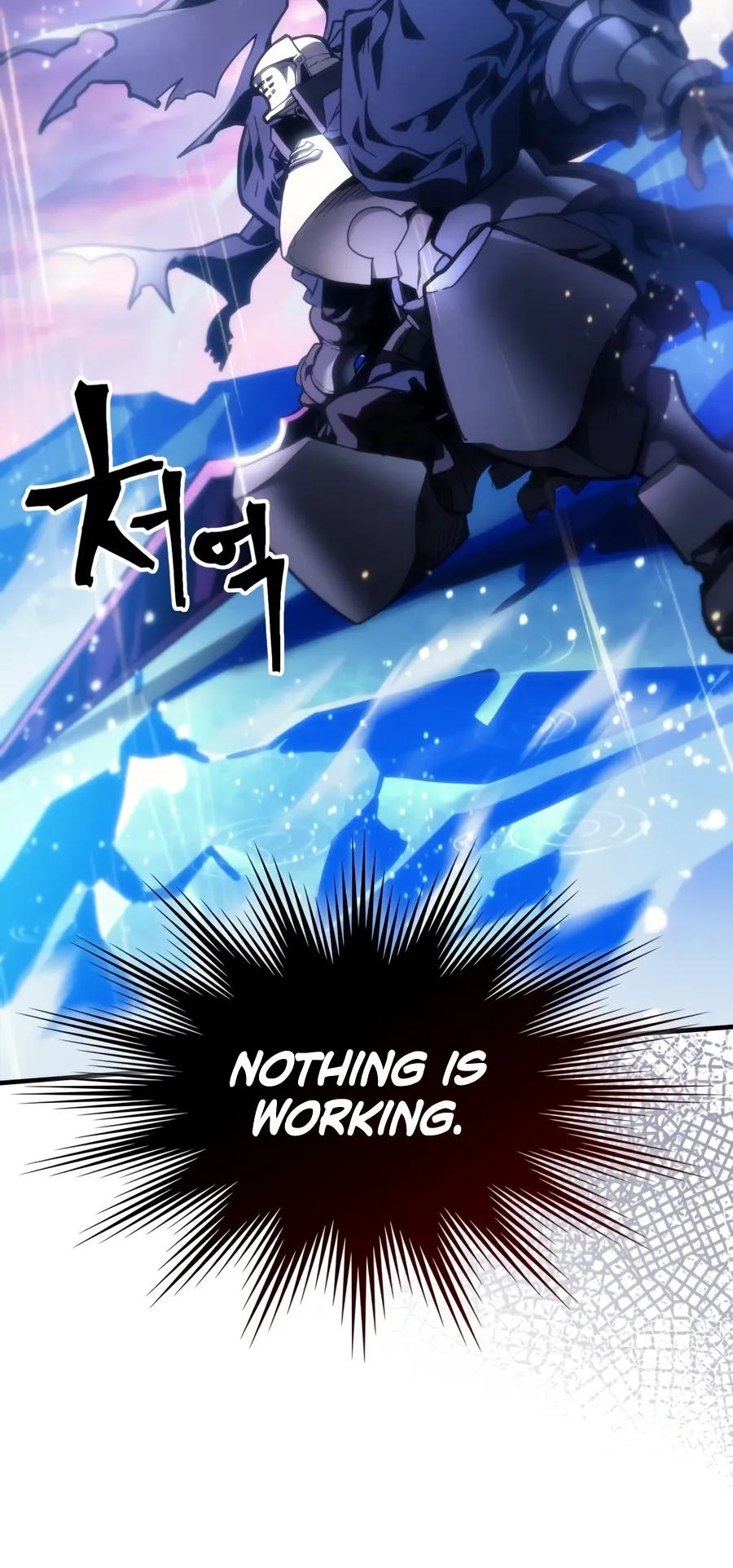 Mr. Devourer, Please Act Like a Final Boss Chapter 133 Page 9