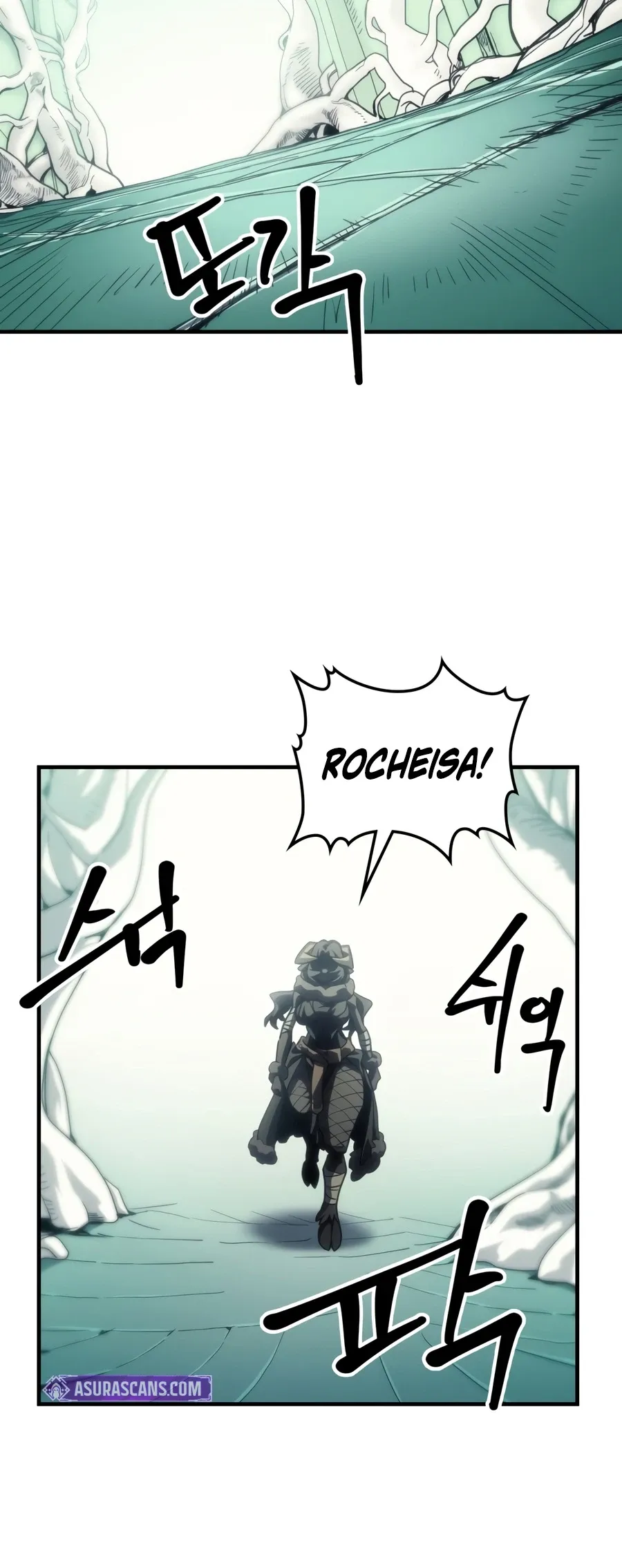 Mr. Devourer, Please Act Like a Final Boss Chapter 134 Page 9