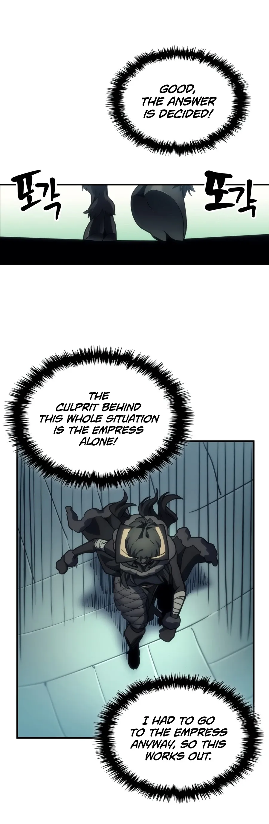 Mr. Devourer, Please Act Like a Final Boss Chapter 134 Page 11