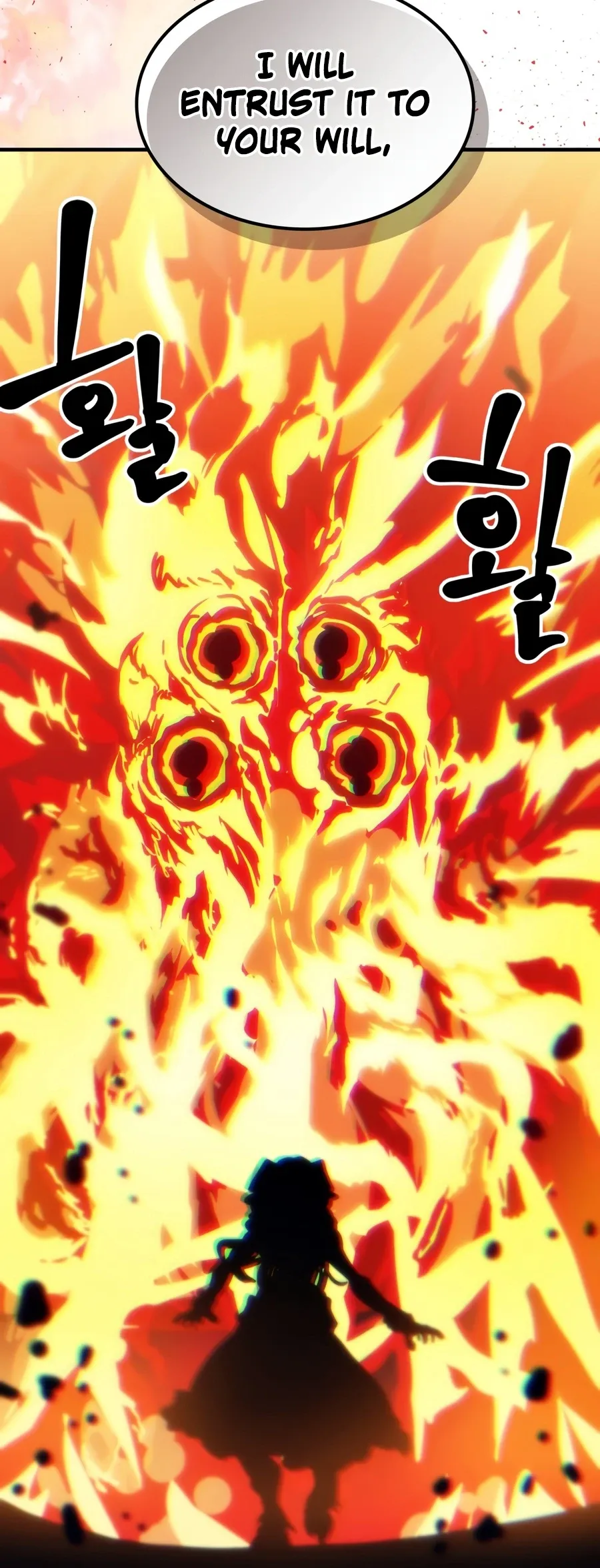 Mr. Devourer, Please Act Like a Final Boss Chapter 134 Page 15