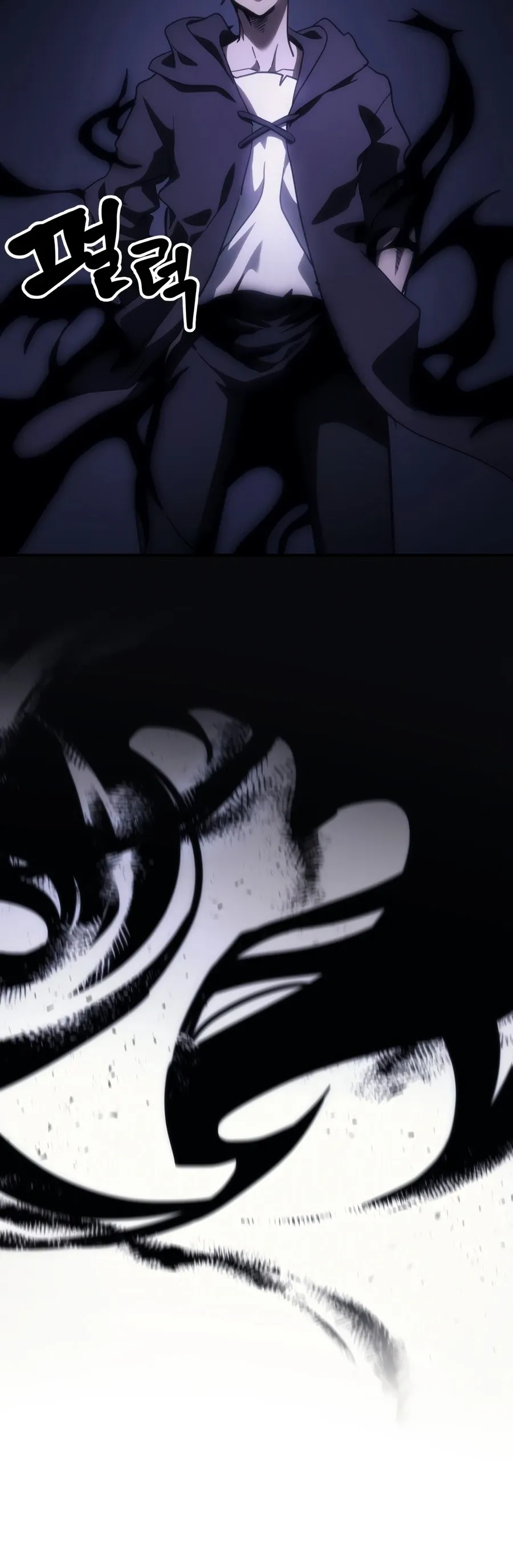 Mr. Devourer, Please Act Like a Final Boss Chapter 136 Page 3