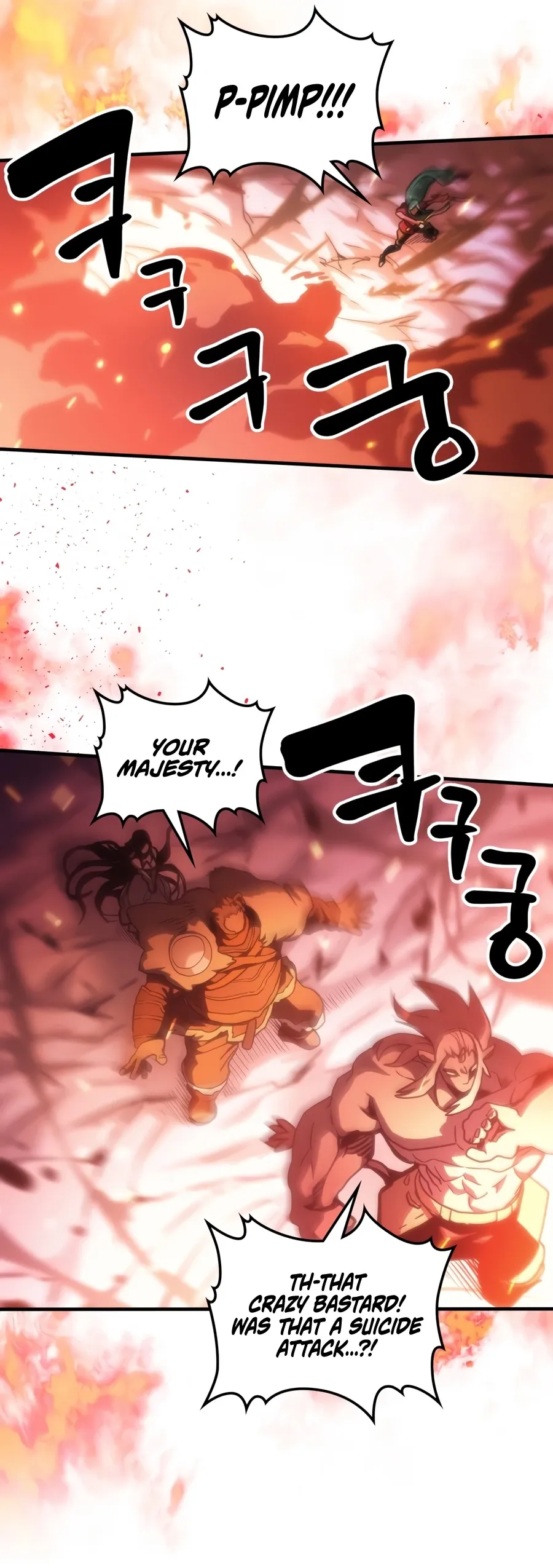Mr. Devourer, Please Act Like a Final Boss Chapter 136 Page 11