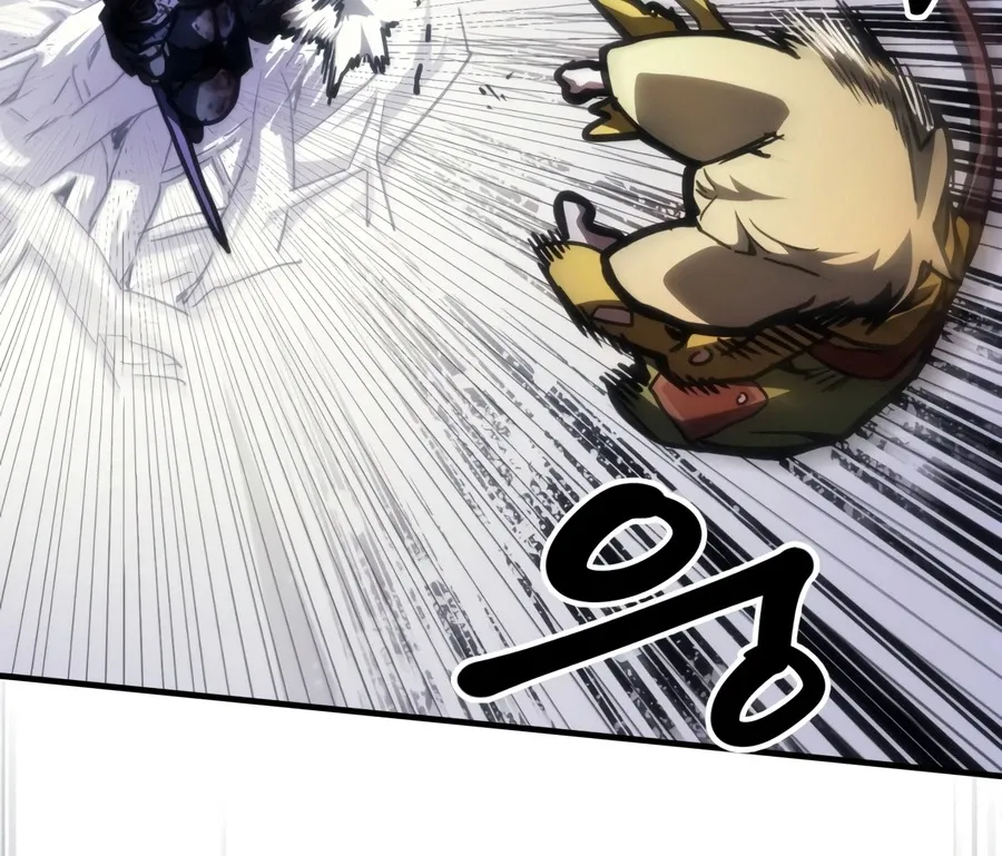 Mr. Devourer, Please Act Like a Final Boss Chapter 138 Page 5