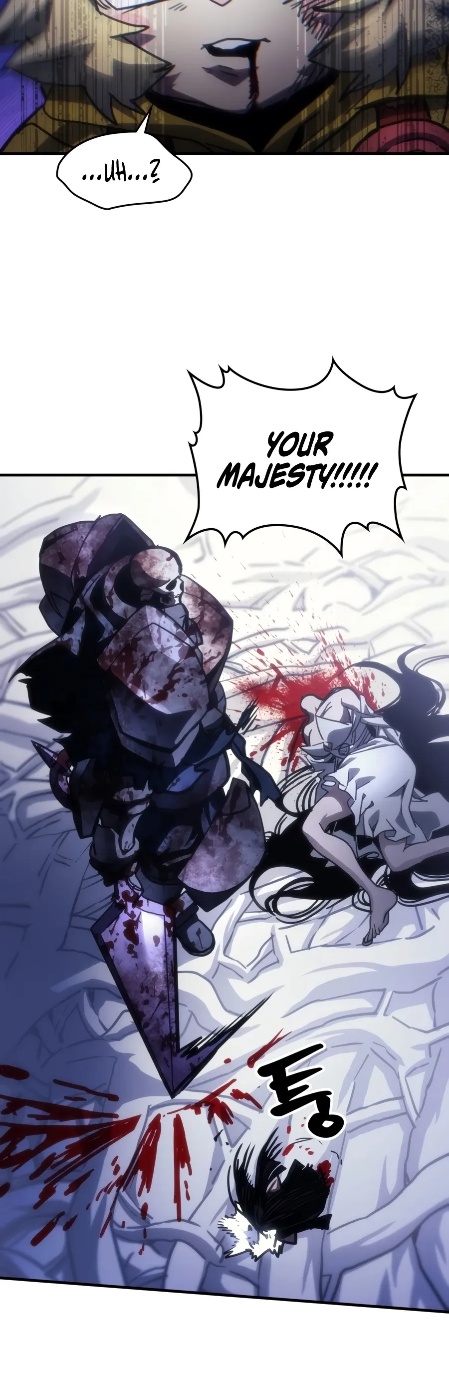Mr. Devourer, Please Act Like a Final Boss Chapter 138 Page 9