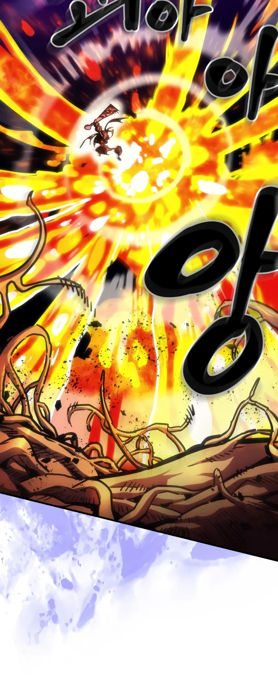 Mr. Devourer, Please Act Like a Final Boss Chapter 140 Page 5
