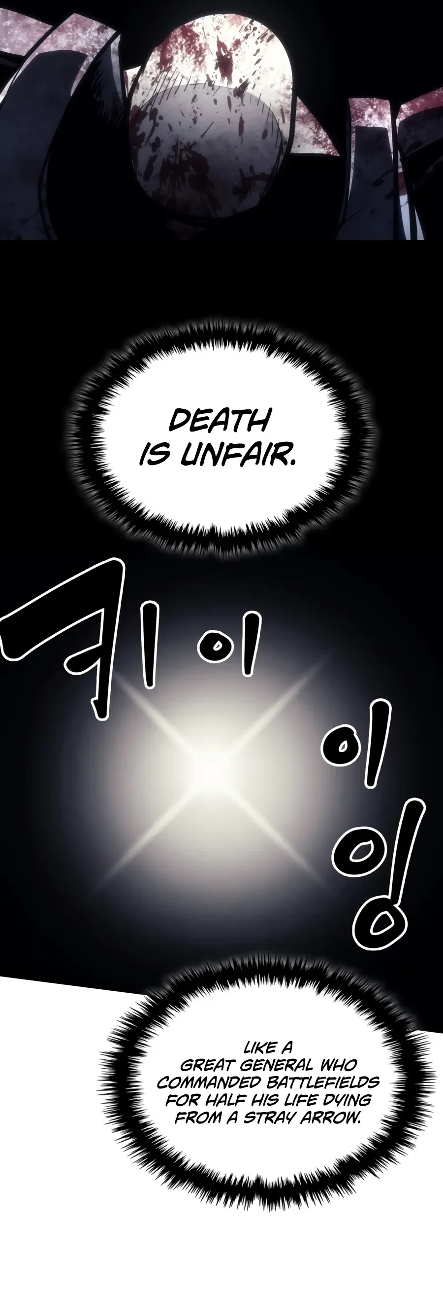 Mr. Devourer, Please Act Like a Final Boss Chapter 140 Page 10