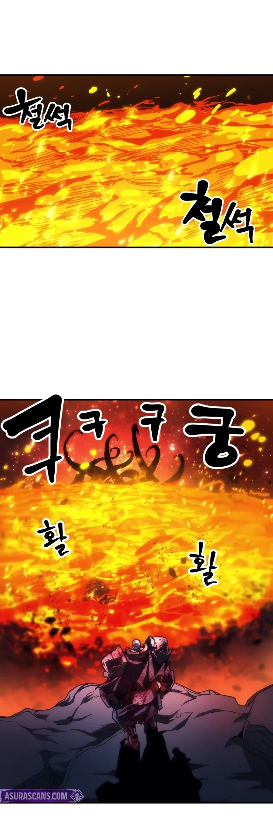 Mr. Devourer, Please Act Like a Final Boss Chapter 142 Page 11