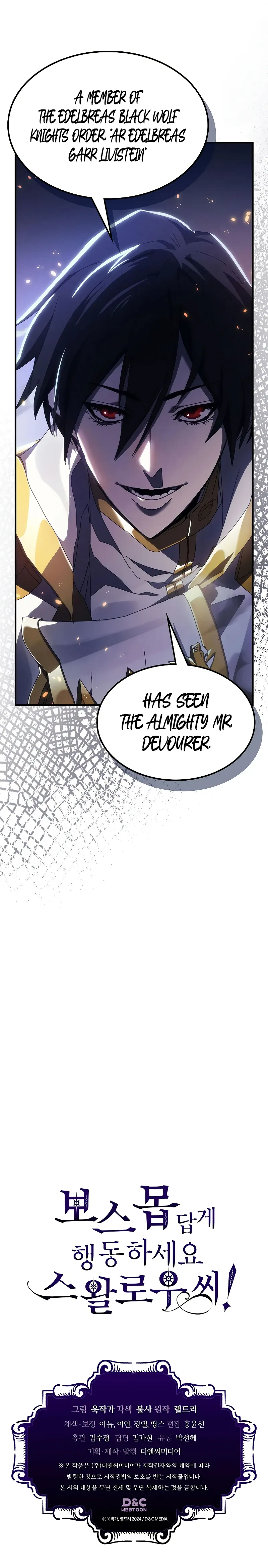 Mr. Devourer, Please Act Like a Final Boss Chapter 16 Page 13