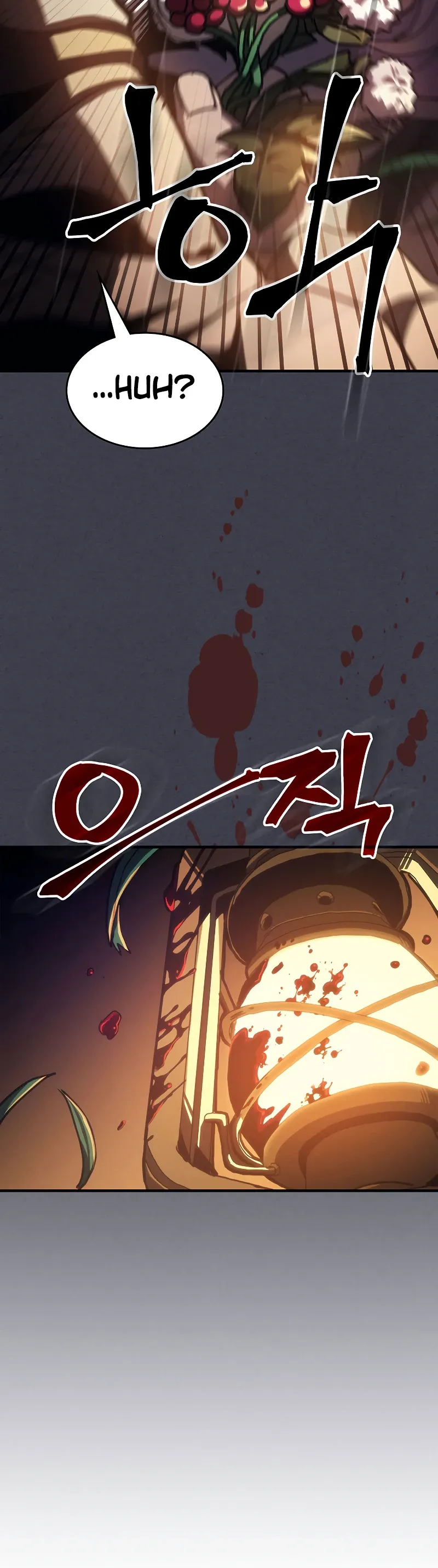 Mr. Devourer, Please Act Like a Final Boss Chapter 20 Page 13