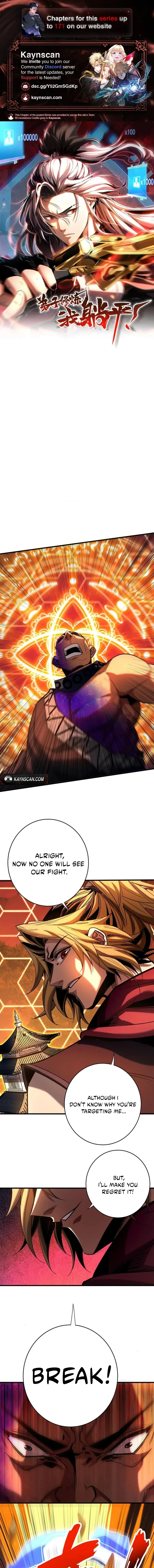 My Disciples Cultivate, While I Slack Off! Chapter 114 Page 4