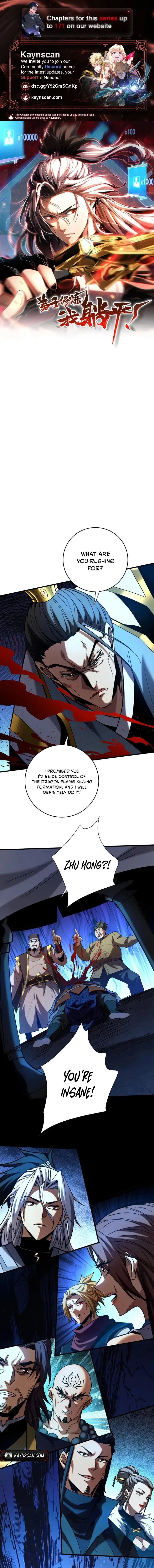 My Disciples Cultivate, While I Slack Off! Chapter 116 Page 4
