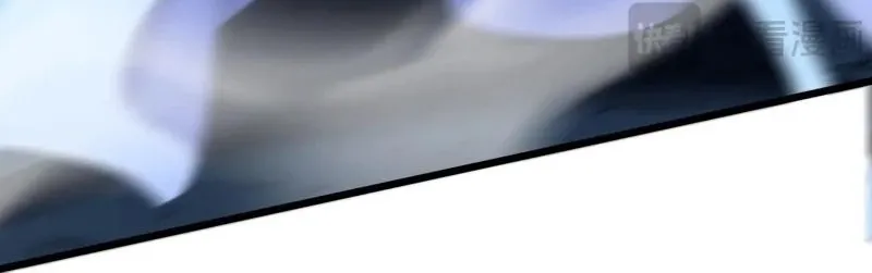 My Disciples Cultivate, While I Slack Off! Chapter 166 Page 14