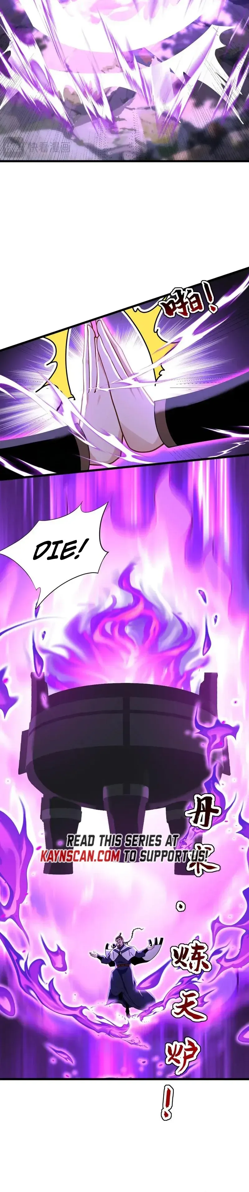 My Disciples Cultivate, While I Slack Off! Chapter 183 Page 13