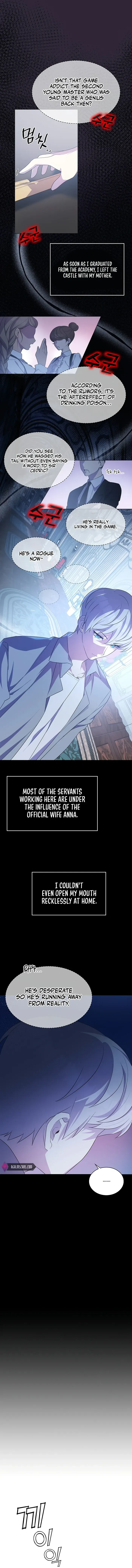 My Lucky Encounter From the Game Turned into Reality Chapter 1 Page 23