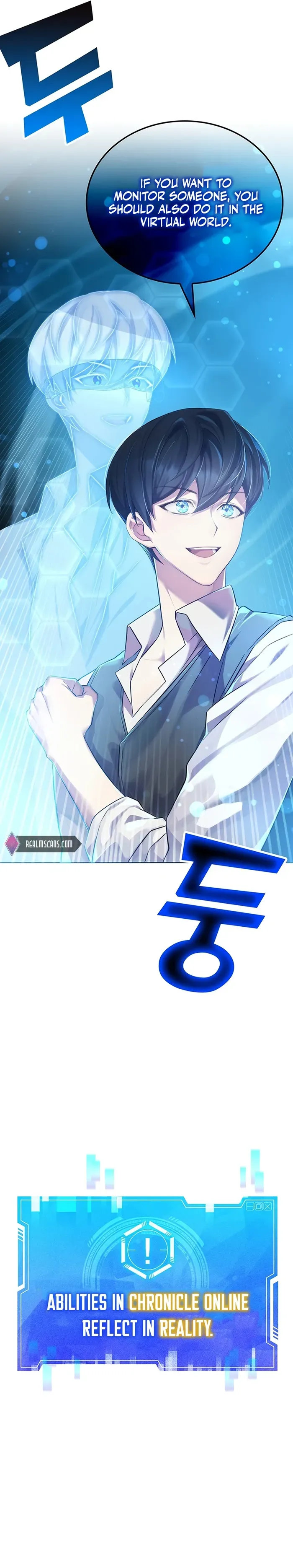 My Lucky Encounter From the Game Turned into Reality Chapter 1 Page 26