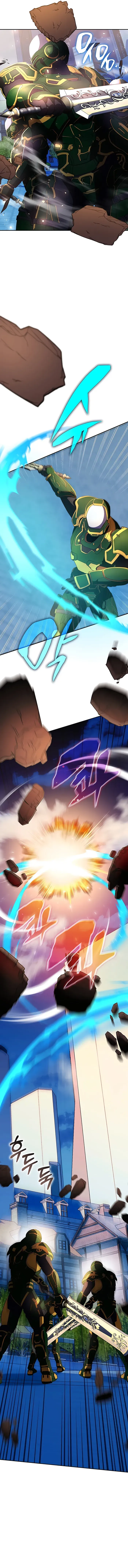 My Lucky Encounter From the Game Turned into Reality Chapter 19 Page 4