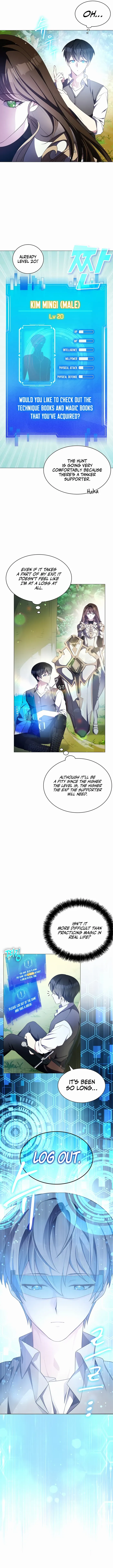 My Lucky Encounter From the Game Turned into Reality Chapter 2 Page 17