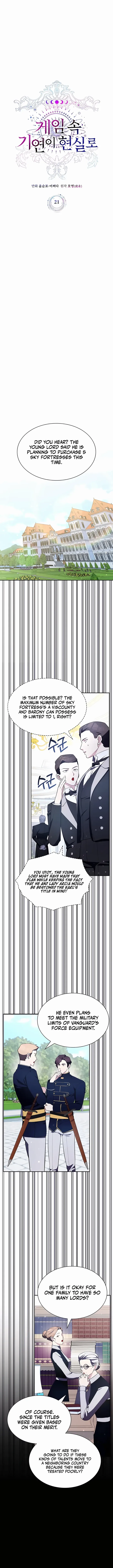 My Lucky Encounter From the Game Turned into Reality Chapter 21 Page 6