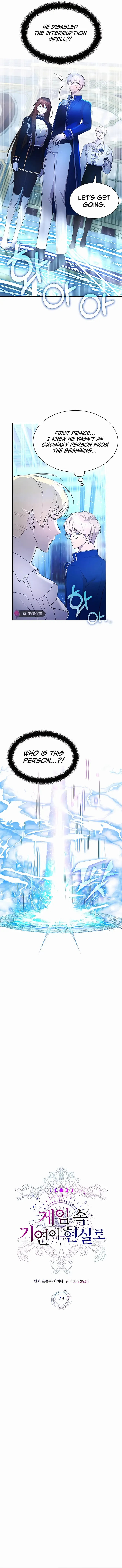 My Lucky Encounter From the Game Turned into Reality Chapter 23 Page 5