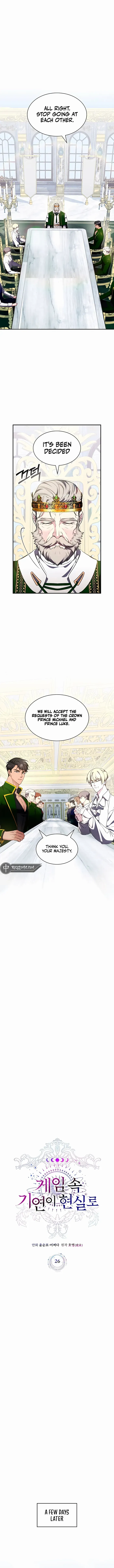 My Lucky Encounter From the Game Turned into Reality Chapter 26 Page 4