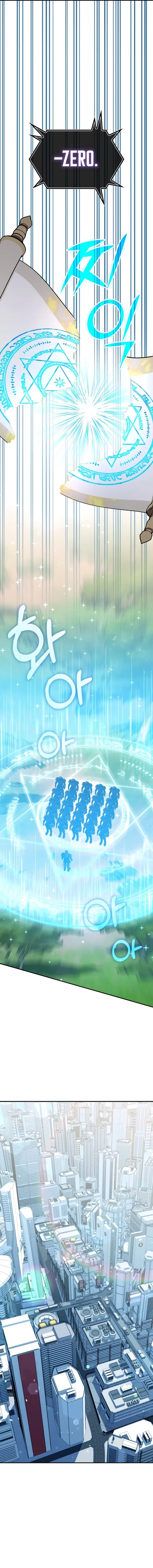 My Lucky Encounter From the Game Turned into Reality Chapter 31 Page 19