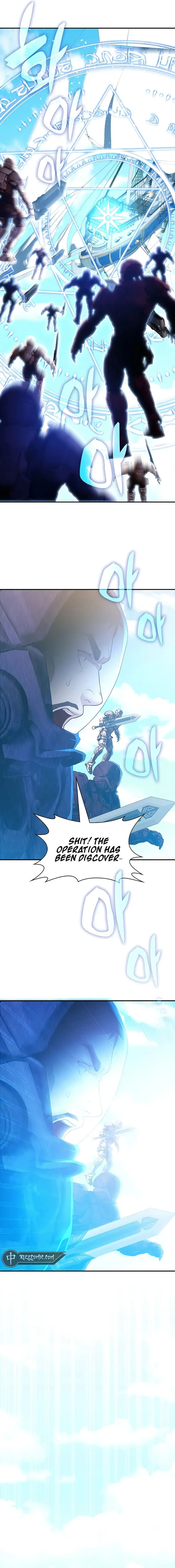 My Lucky Encounter From the Game Turned into Reality Chapter 31 Page 22