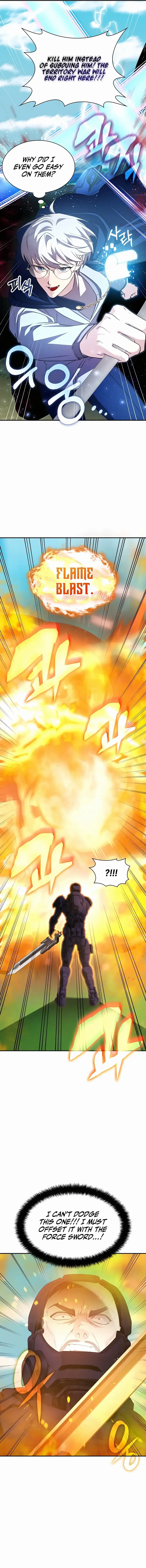 My Lucky Encounter From the Game Turned into Reality Chapter 32 Page 9