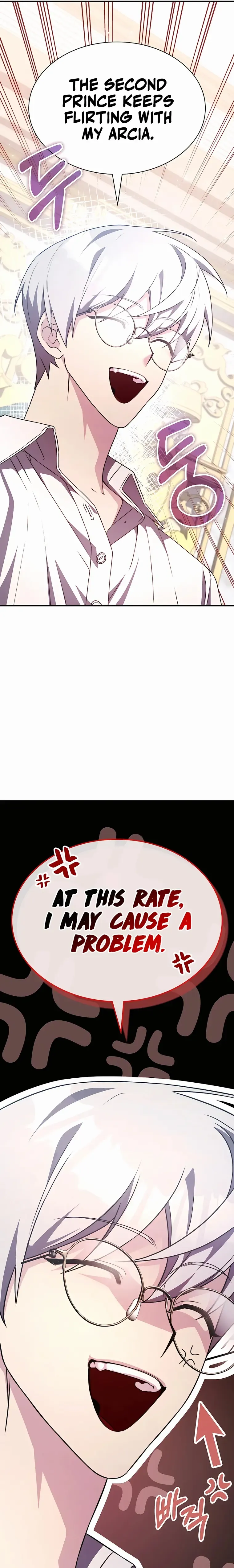 My Lucky Encounter From the Game Turned into Reality Chapter 33 Page 7