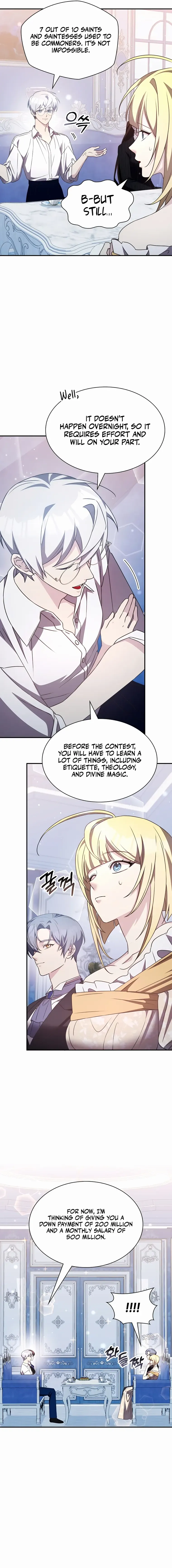 My Lucky Encounter From the Game Turned into Reality Chapter 34 Page 18