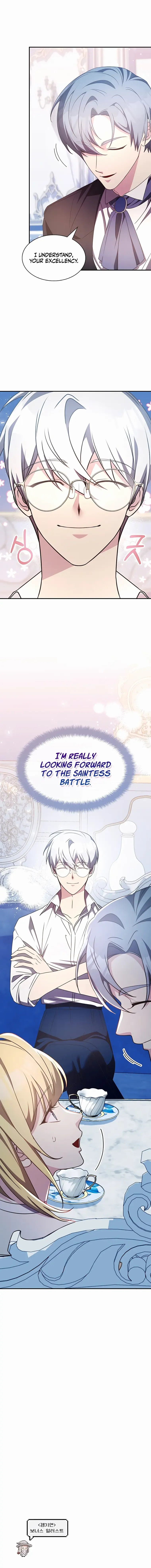 My Lucky Encounter From the Game Turned into Reality Chapter 34 Page 21