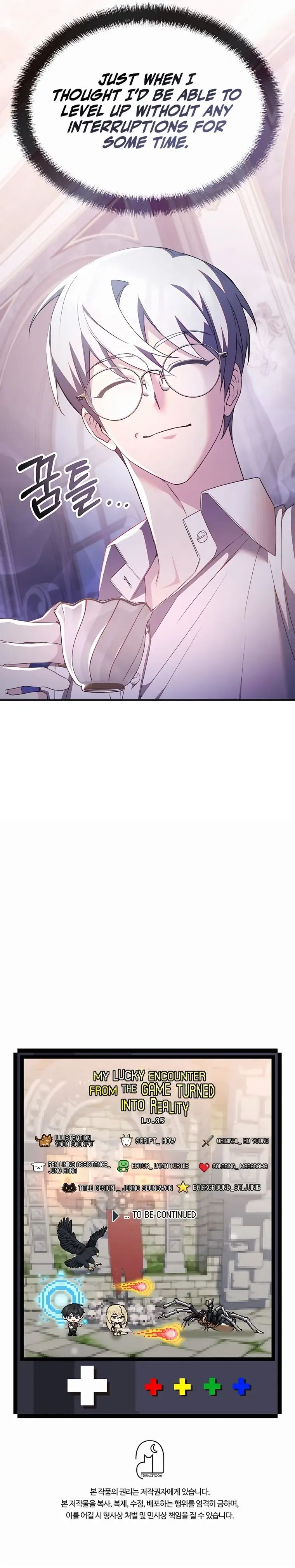 My Lucky Encounter From the Game Turned into Reality Chapter 35 Page 20