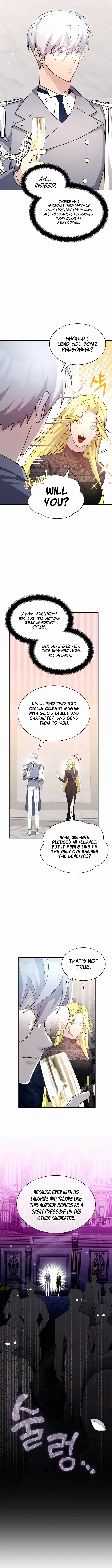 My Lucky Encounter From the Game Turned into Reality Chapter 44 Page 12