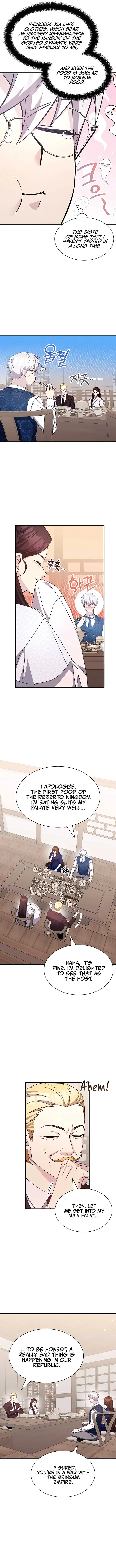 My Lucky Encounter From the Game Turned into Reality Chapter 49 Page 8
