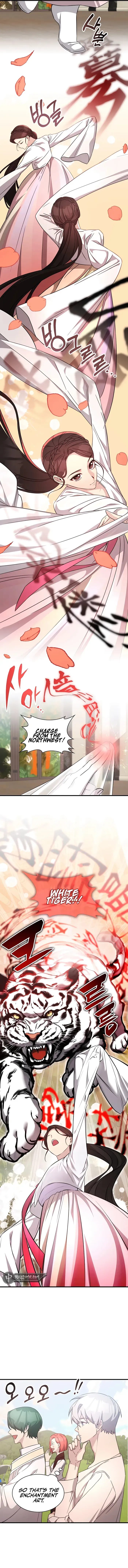 My Lucky Encounter From the Game Turned into Reality Chapter 51 Page 6