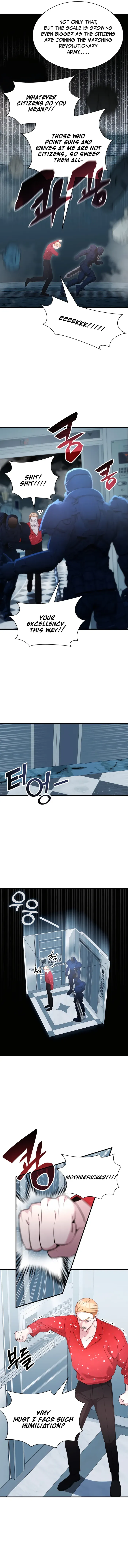 My Lucky Encounter From the Game Turned into Reality Chapter 54 Page 3