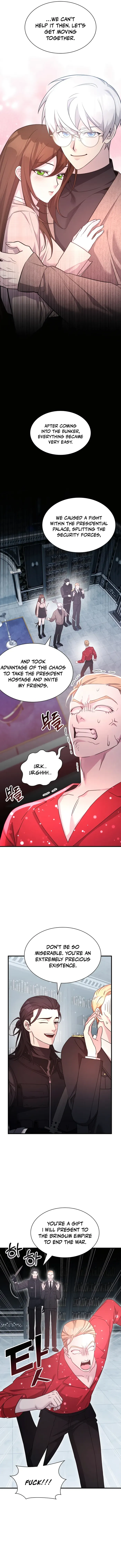 My Lucky Encounter From the Game Turned into Reality Chapter 54 Page 12