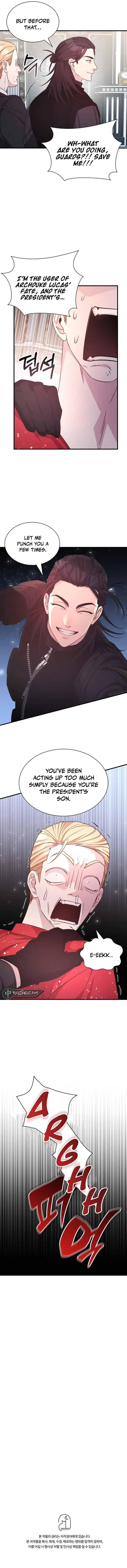 My Lucky Encounter From the Game Turned into Reality Chapter 54 Page 13