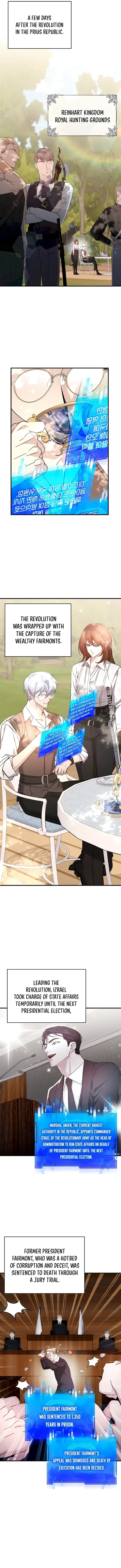 My Lucky Encounter From the Game Turned into Reality Chapter 55 Page 5
