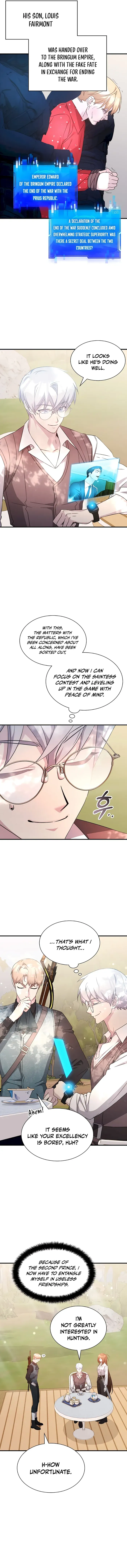 My Lucky Encounter From the Game Turned into Reality Chapter 55 Page 6
