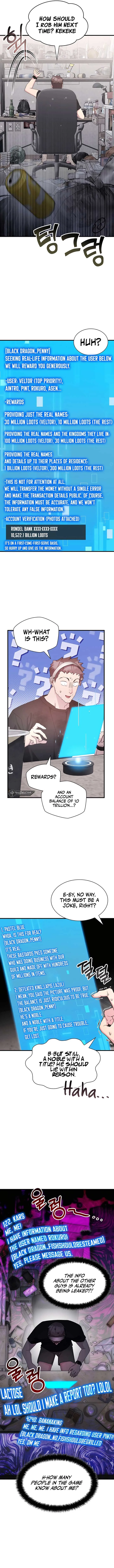 My Lucky Encounter From the Game Turned into Reality Chapter 57 Page 11