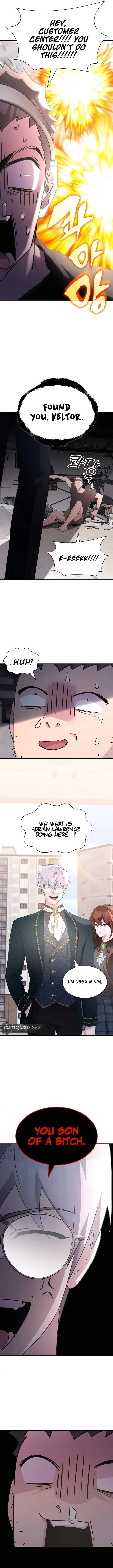 My Lucky Encounter From the Game Turned into Reality Chapter 57 Page 14