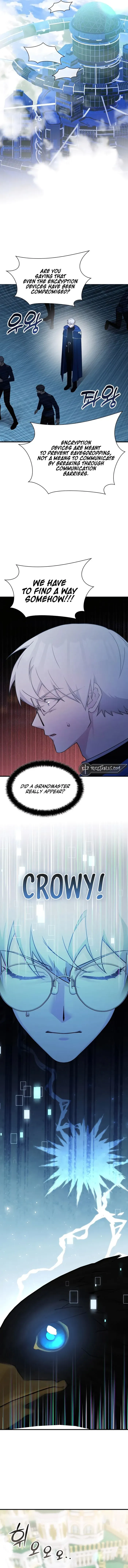 My Lucky Encounter From the Game Turned into Reality Chapter 61 Page 5