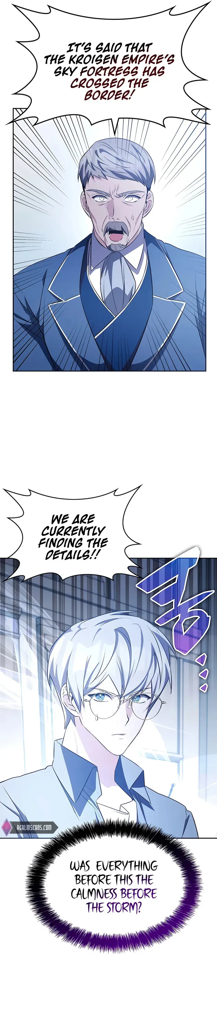 My Lucky Encounter From the Game Turned into Reality Chapter 7 Page 14