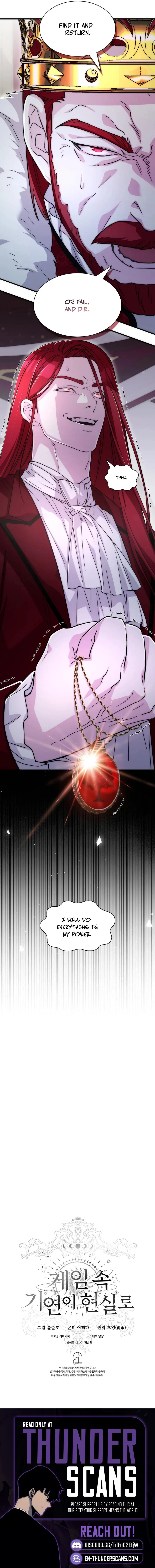 My Lucky Encounter From the Game Turned into Reality Chapter 76 Page 15