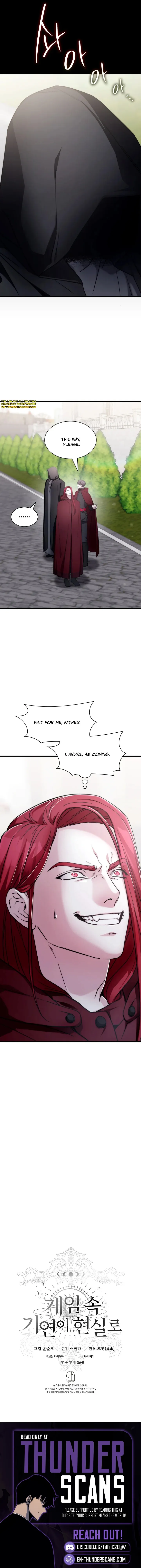 My Lucky Encounter From the Game Turned into Reality Chapter 78 Page 11