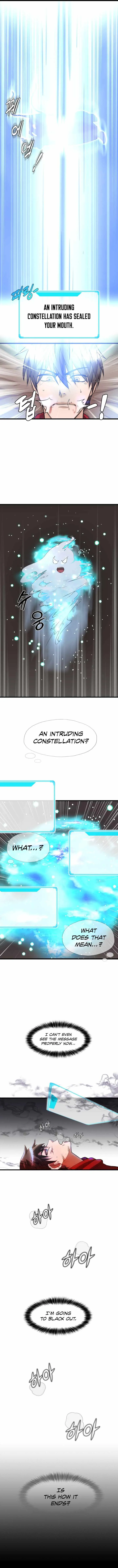 My Mom is My Constellation Chapter 1 Page 6
